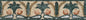 8″ Emerald Green Tropical Palm Border Mosaic – Handmade Marble Tile Trim, Customization available