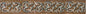 Botanical Mosaic Border Tile: Marble Leaf Pattern, 8"
