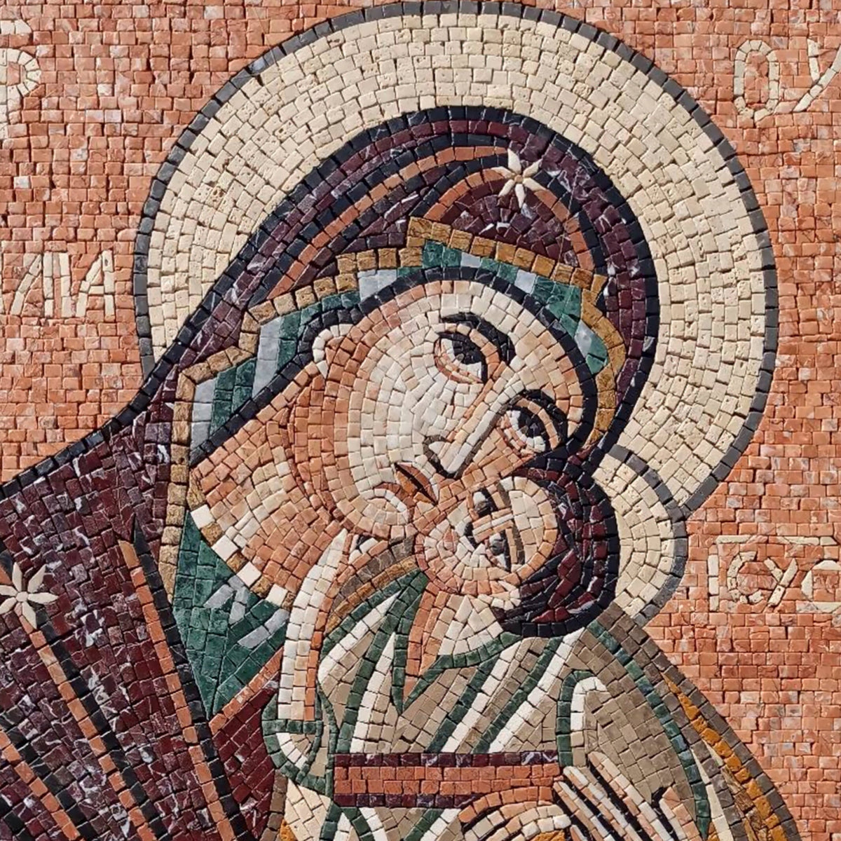 Handmade Angel Mosaic Tile Art: Religious Wall Decor (32” x 24”)