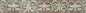 Floral Mosaic Border: 6" Botanical Marble Tiles