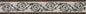 Botanical Mosaic Border: Marble Floral Tile Artwork (40x6 in)