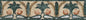 Floral Mosaic Tile Border: 8" x 40" Bathroom Wall Decor