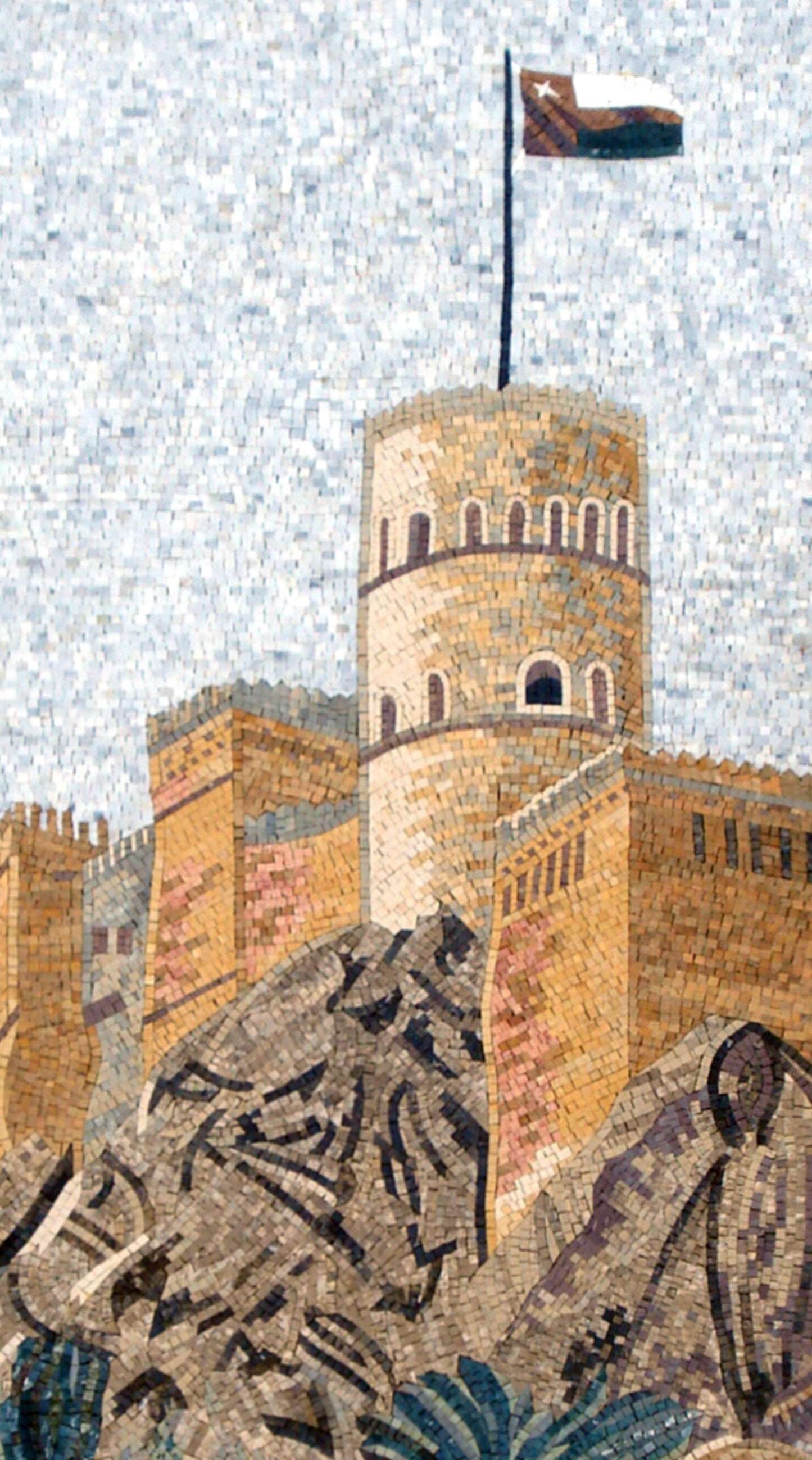 Handmade Fort Mosaic Tile Art: Stone Castle Wall Decor (52” x 28”)